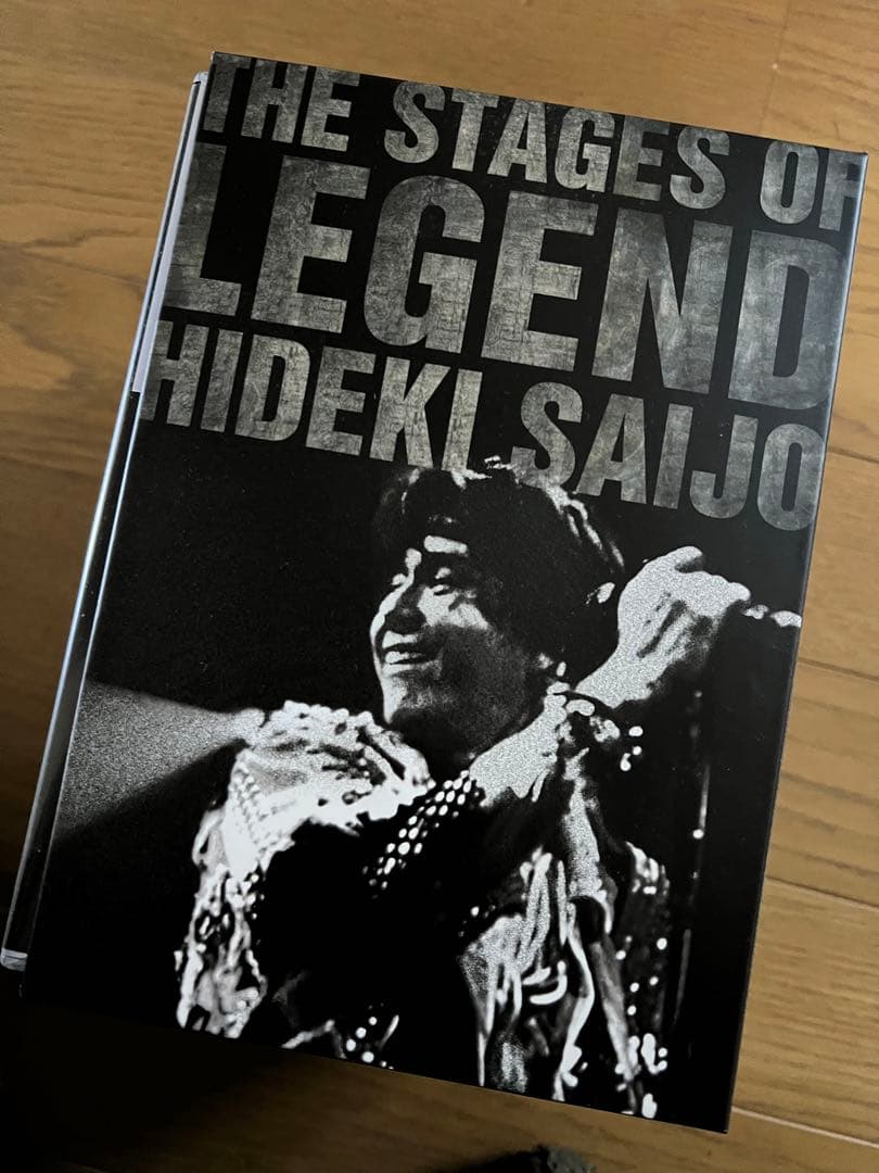 Stages of legend西城秀樹さん　DVD