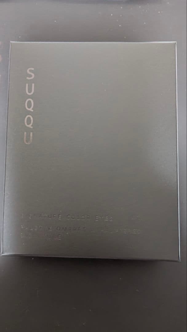 新品未使用 SUQQU シグニチャーカラーアイズ151 花盛