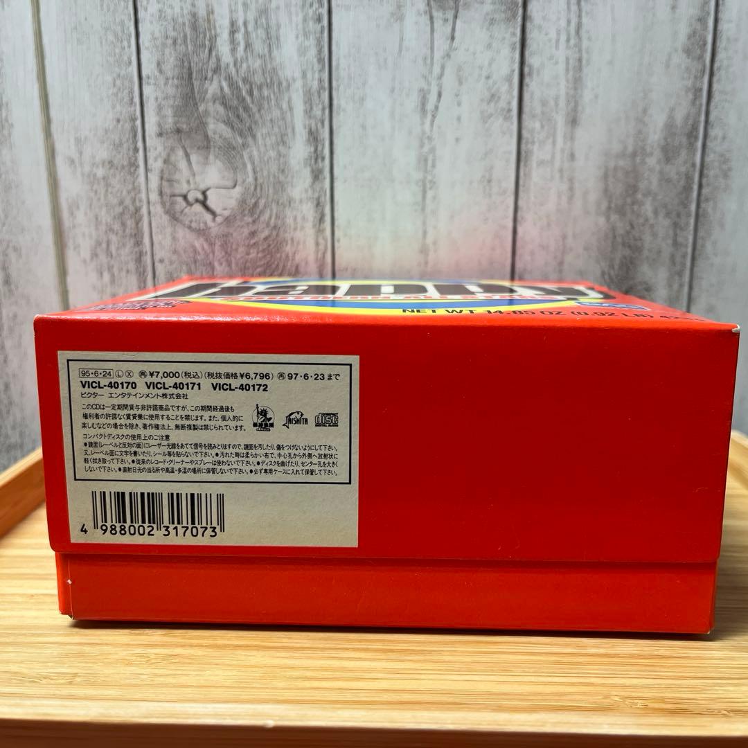 サザンオールスターズ ハッピー　HAPPY 未開封品