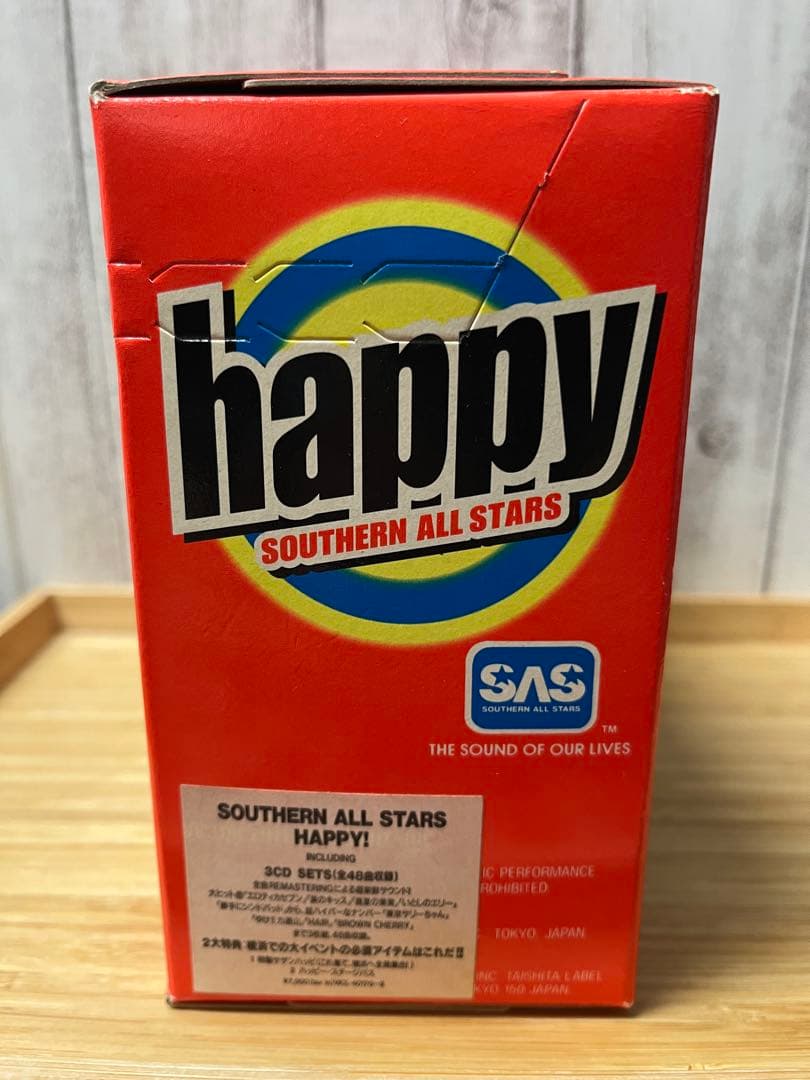 サザンオールスターズ ハッピー　HAPPY 未開封品