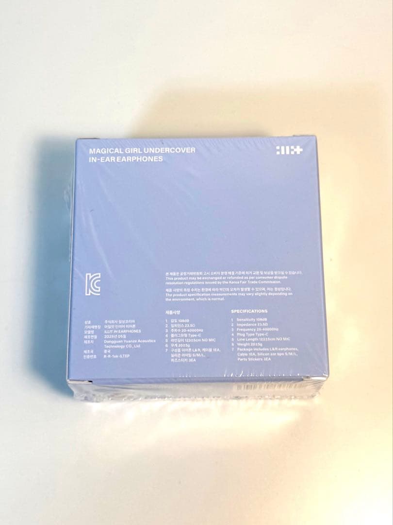 K-POP・アジア ILLIT 3rd Mini Album bomb Merch ver