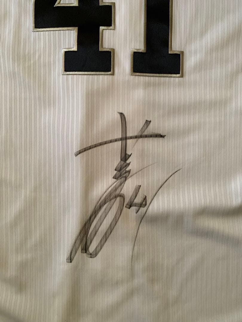 ソフトバンクホークス　千賀滉大選手　直筆サイン入りレプリカユニフォーム