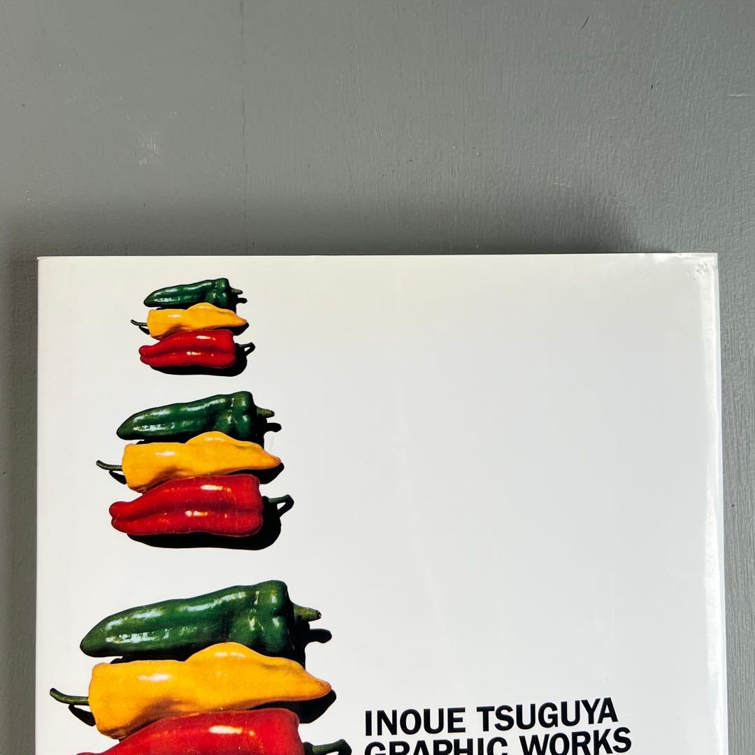 井上嗣也 Graphic Works グラフィックワークス 1981-2007