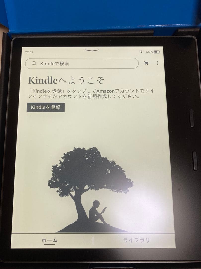 Kindle Oasis (第9世代) Wi-Fi 8GB 広告なし
