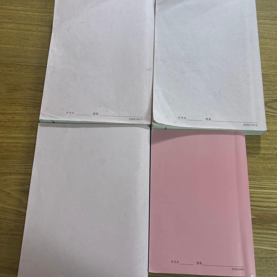 【鉄緑会】2022年　高２英語教材　実戦テキスト/授業プリント/確認テストセット