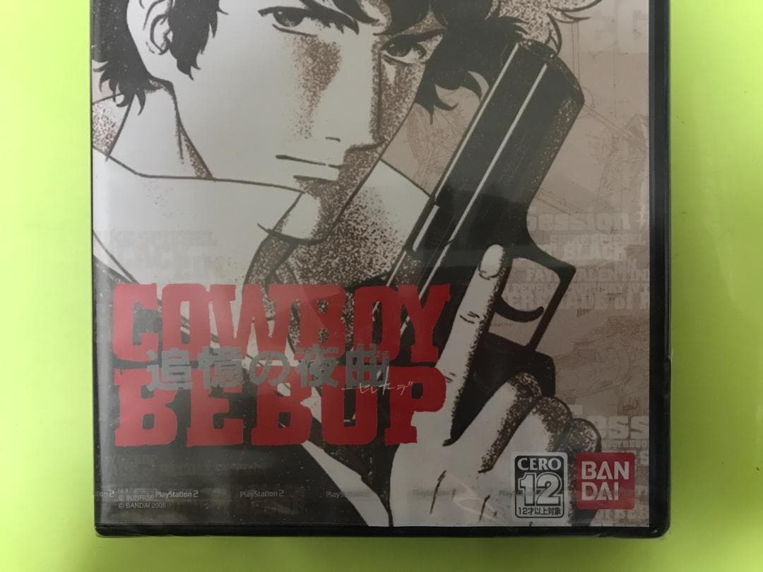 カウボーイビバップ 追憶の夜曲 初回生産限定版　PS2