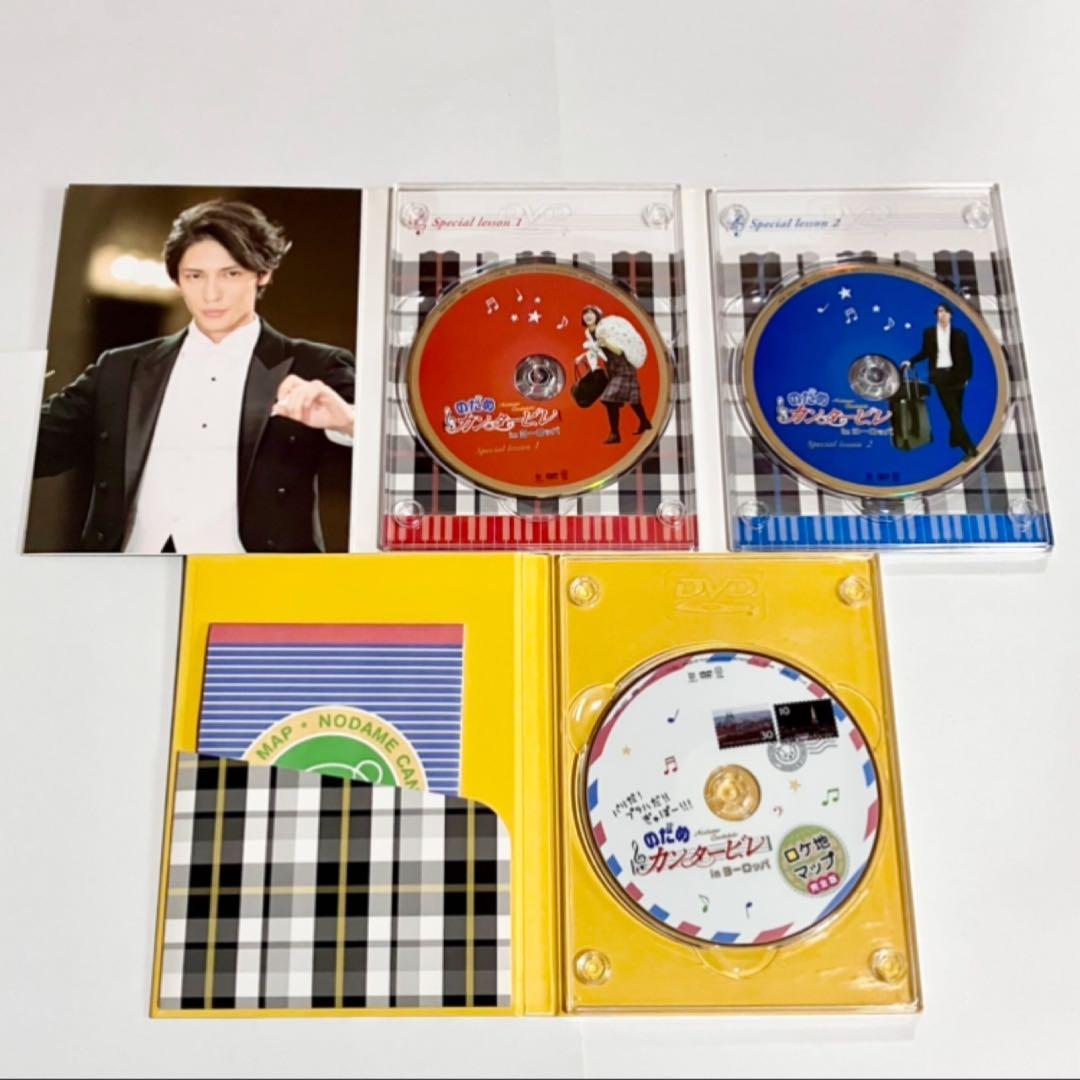 のだめカンタービレ ドラマ 映画 DVD セット