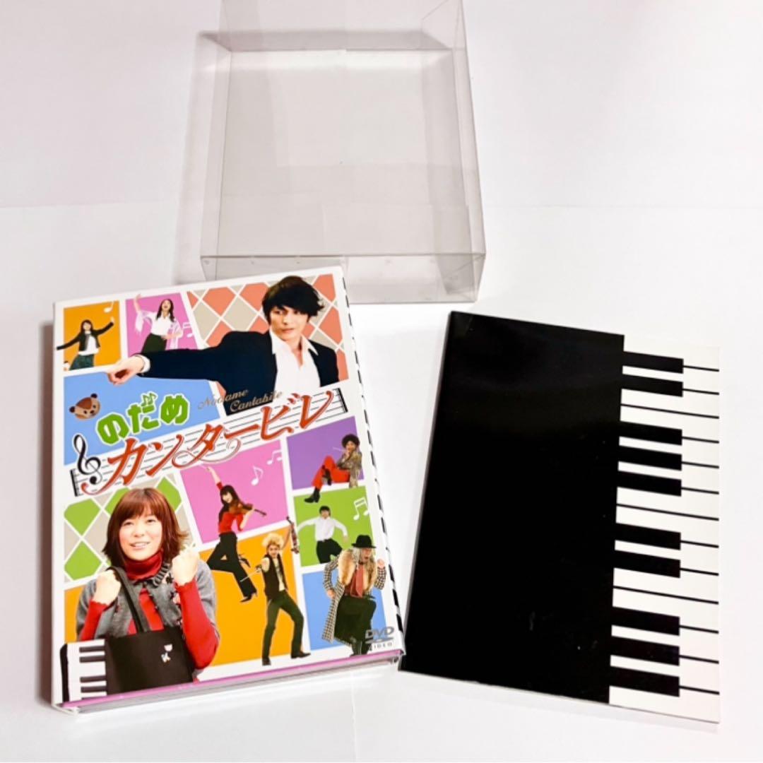 のだめカンタービレ ドラマ 映画 DVD セット