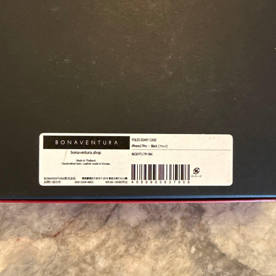 BONAVENTURA 手帳型ケース ブラック17Pro
