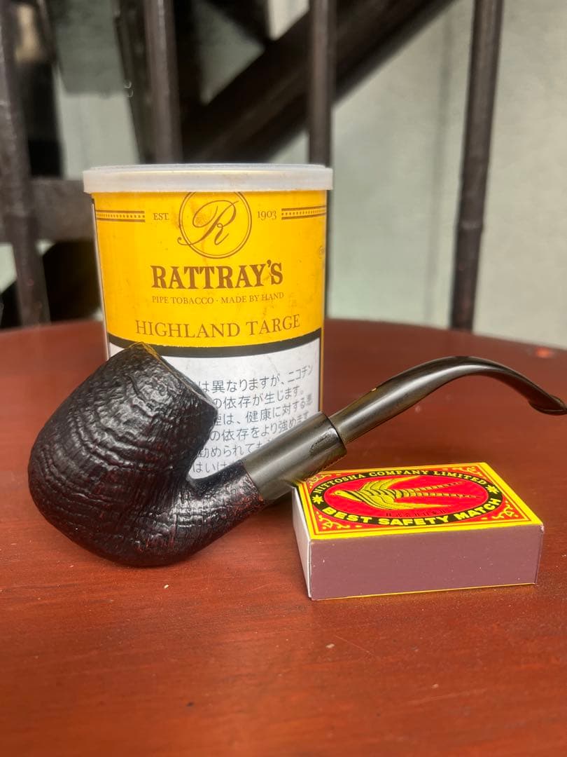 サビネリ　ビンテージパイプ　Italy サンドプラスト　フルベント