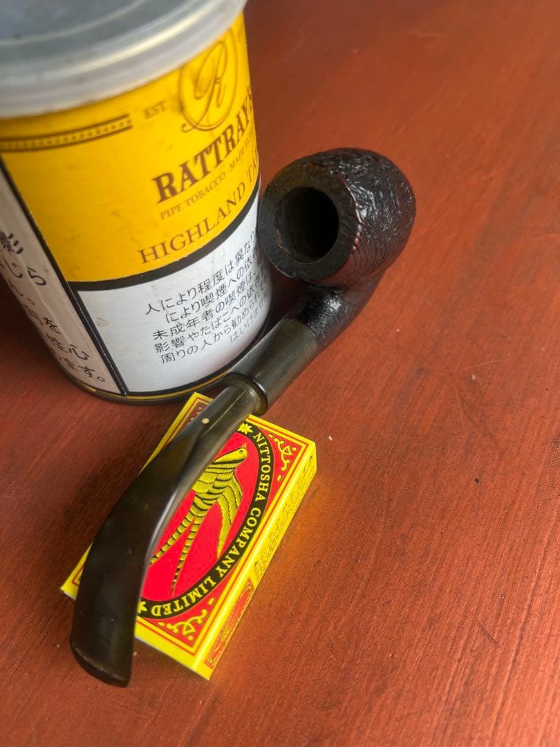 サビネリ　ビンテージパイプ　Italy サンドプラスト　フルベント