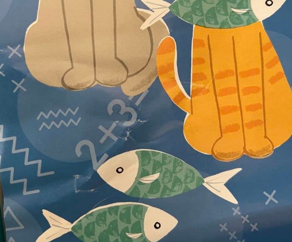 七田式　思考力　プリント　１年生　セット