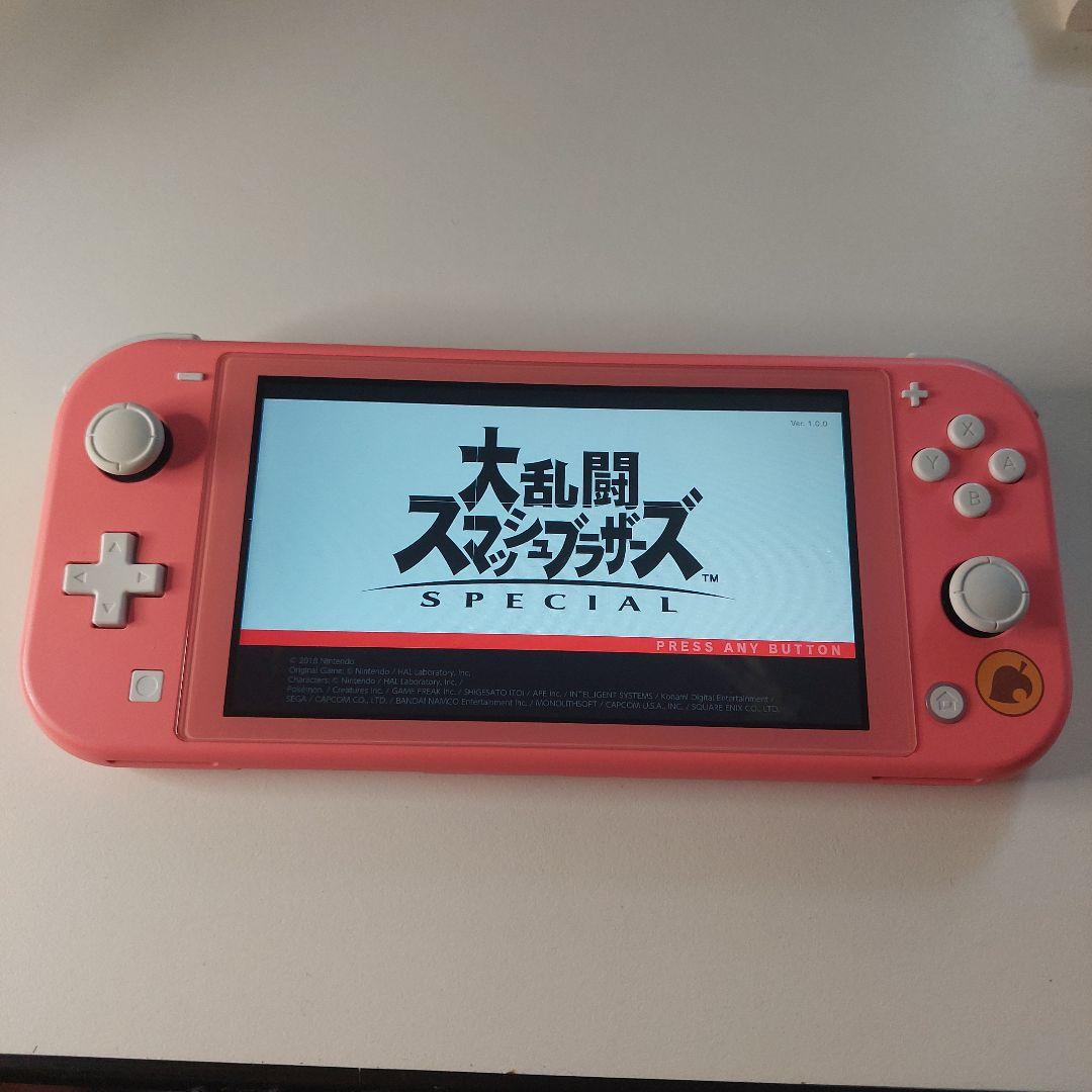 【動作品】スイッチライト本体 どうぶつの森 しずえモデル