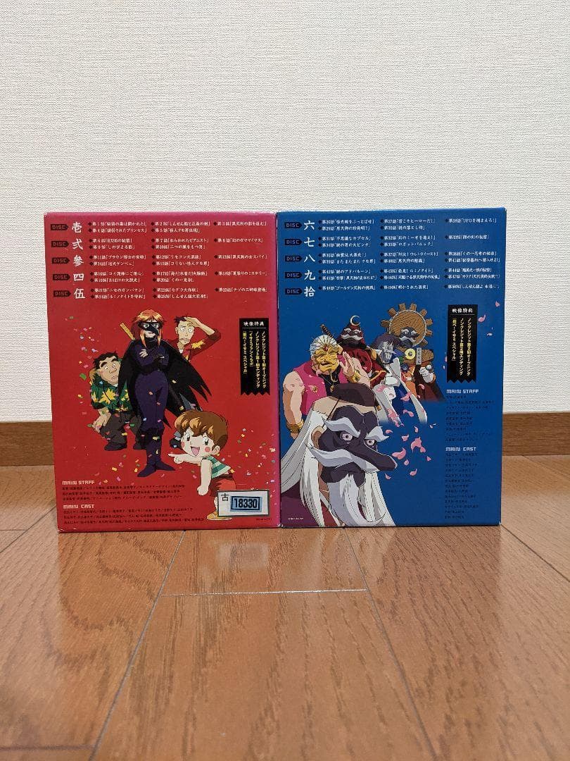 飛べ！イサミ DVDボックス 上下巻セット