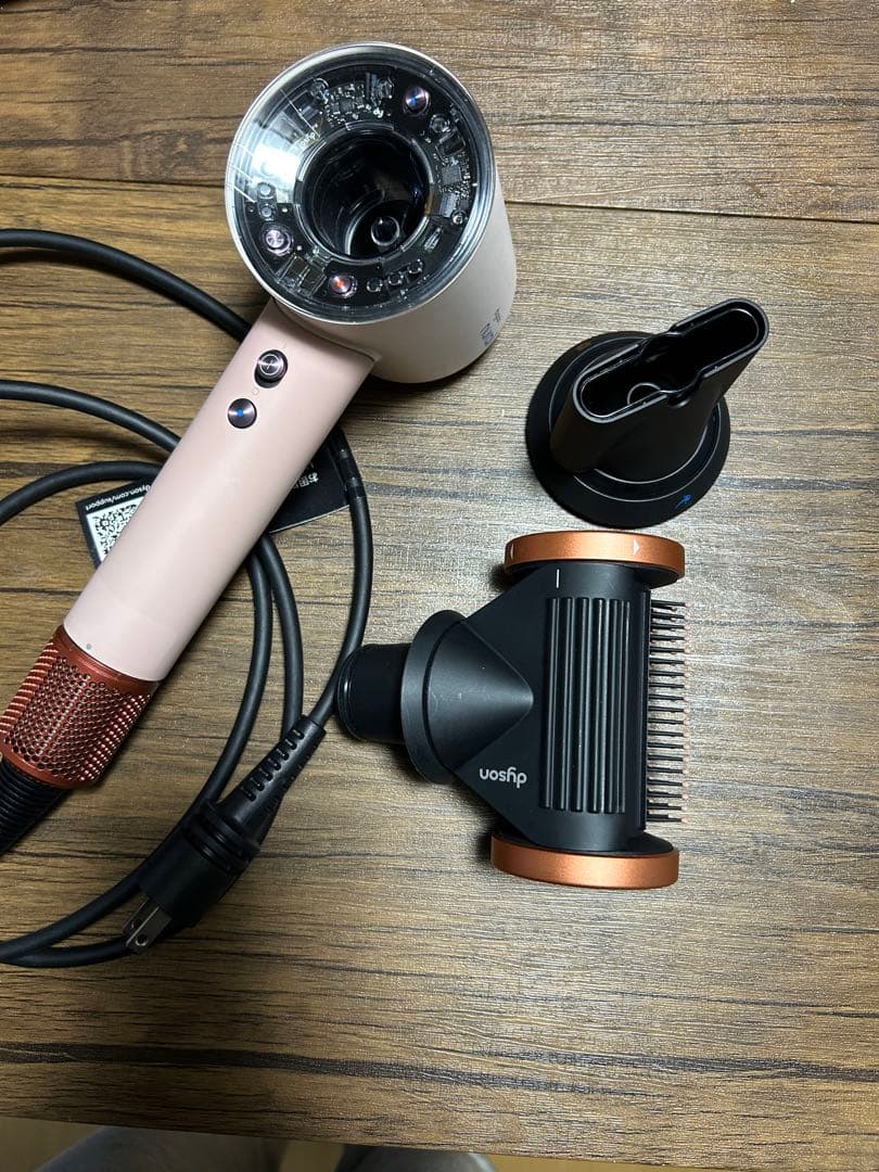 Dyson(ダイソン) ドライヤー さくらチェリー