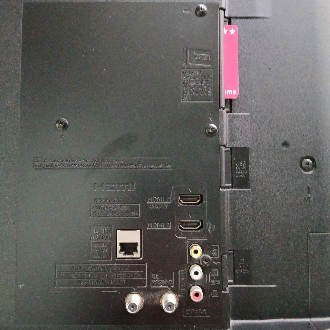 49インチ液晶テレビ Panasonic TH-49E300HT【スタンド無】⑲