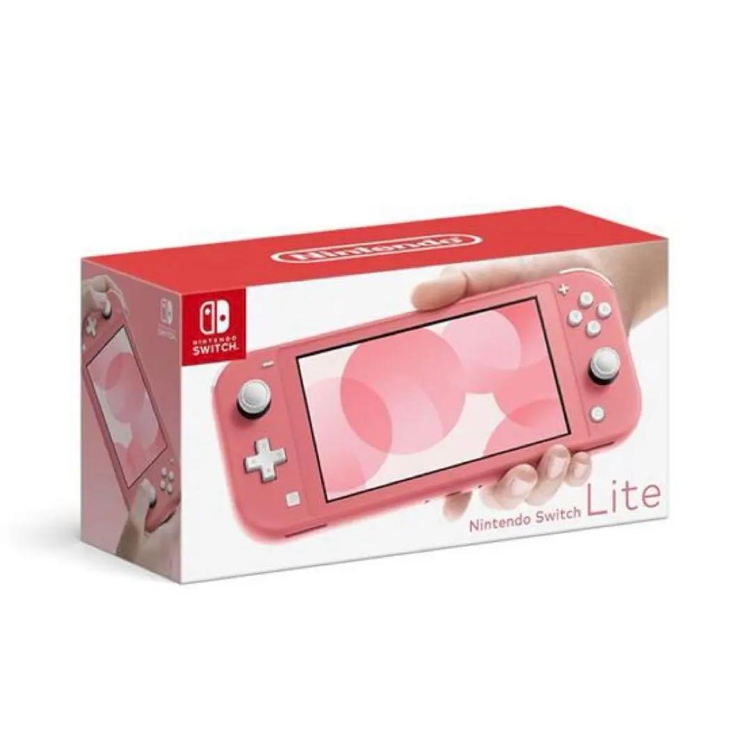 【新品・未使用】Nintendo Switch Lite ピンク ＋保護フィルム
