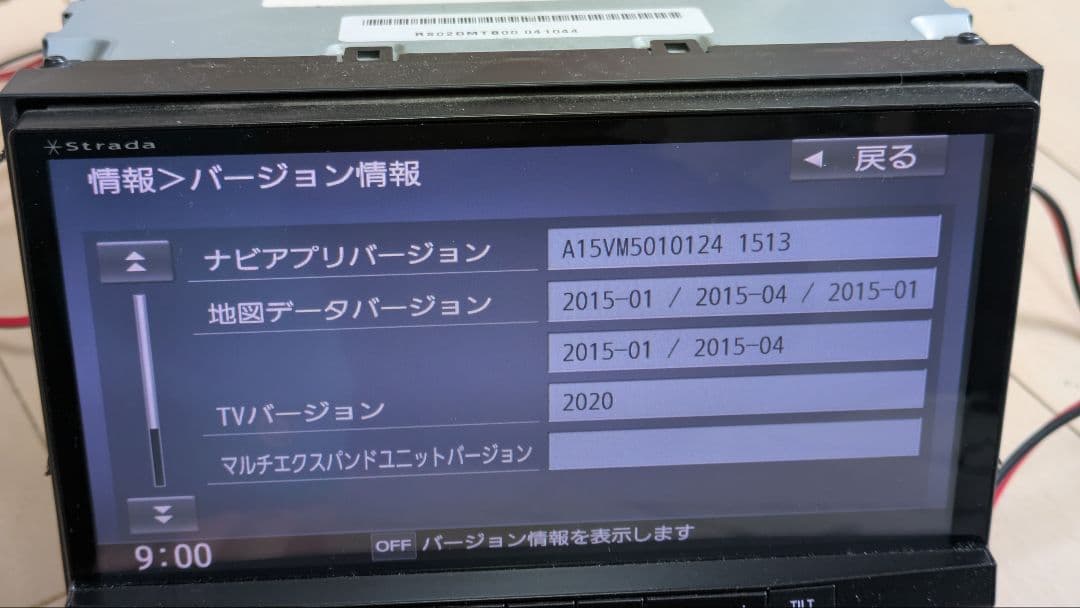Panasonic ストラーダ　CN-RS02D Bluetooth
