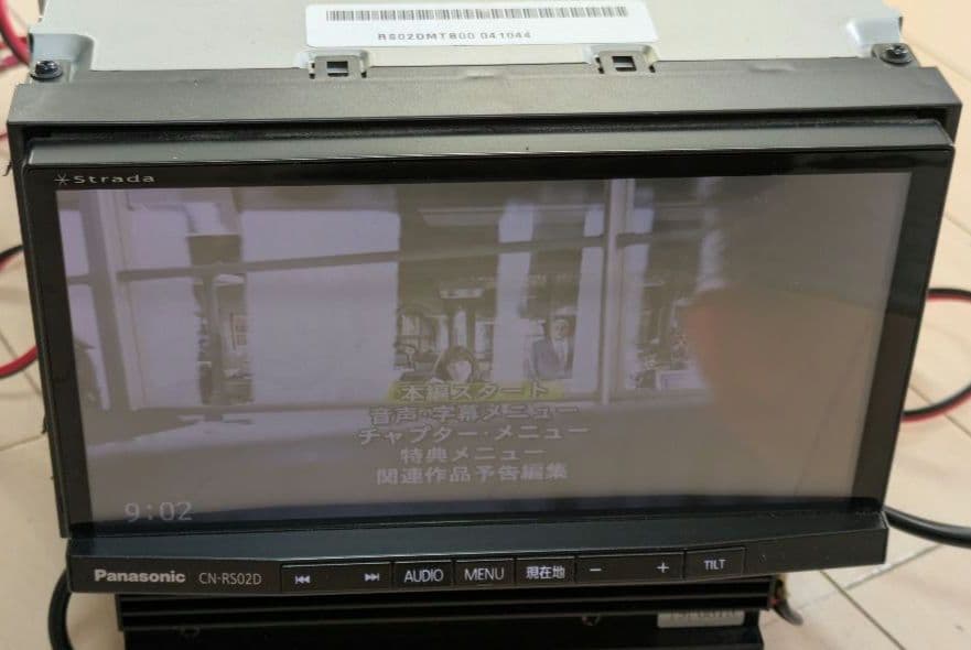 Panasonic ストラーダ　CN-RS02D Bluetooth