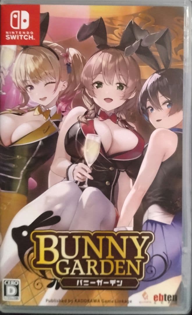 Switch バニーガーデン