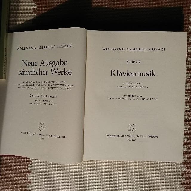 新モーツァルト全集 IX/25 Klaviersonaten Band2