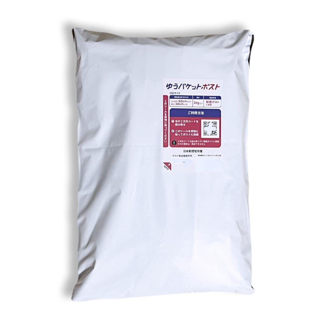 新品36x30 ホワイト DICKIES ダブルニー ペインター パンツ