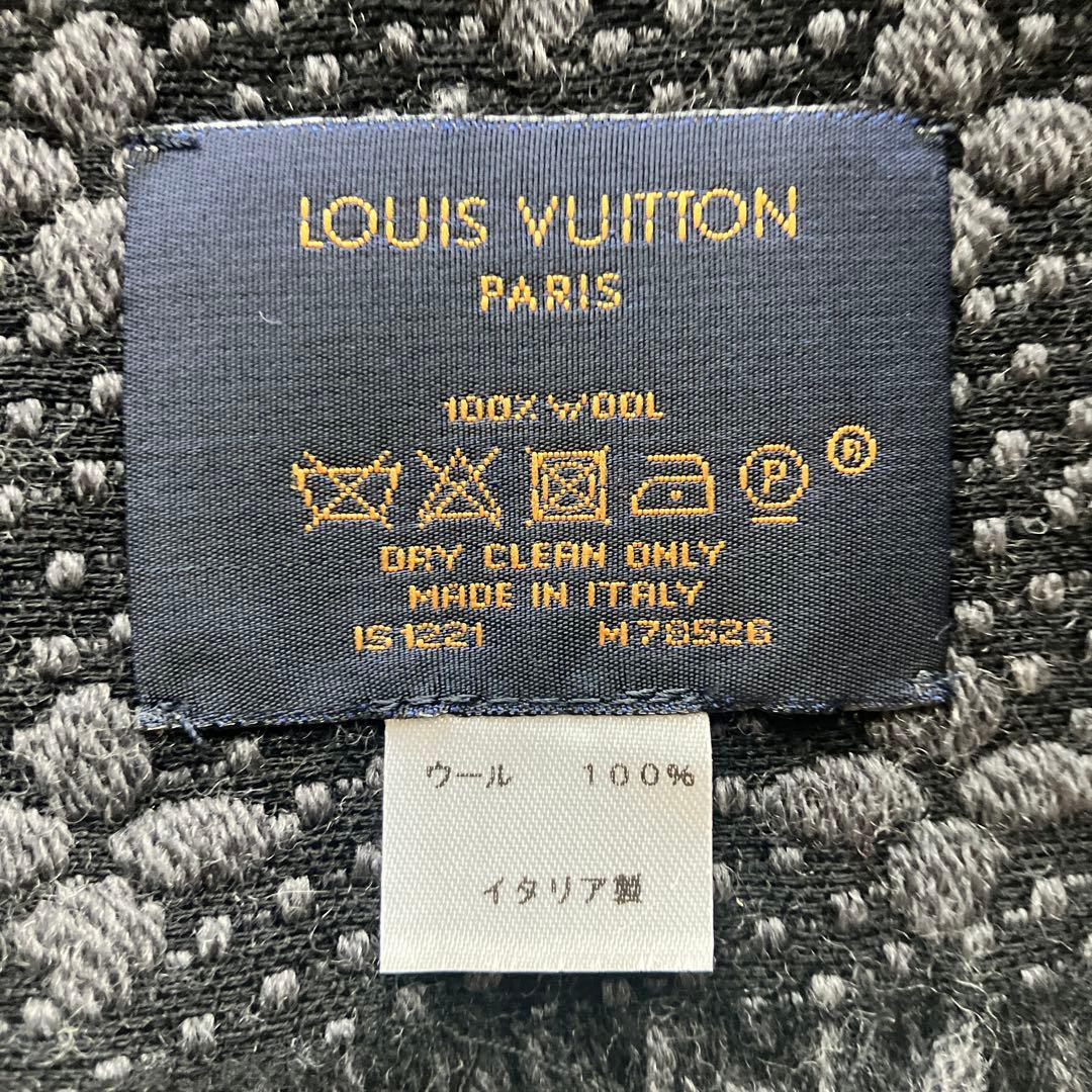 RT-64619 ルイヴィトン　マフラー　ほぼ新品