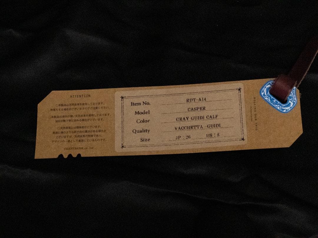 【極稀少】Rolling Dub Trio キャスパー GUIDIカーフ 8