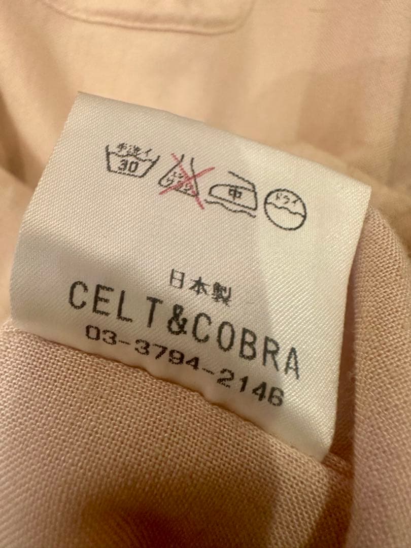 ケルト&コブラ　ボーリングシャツ　ROSSO チパユウスケ