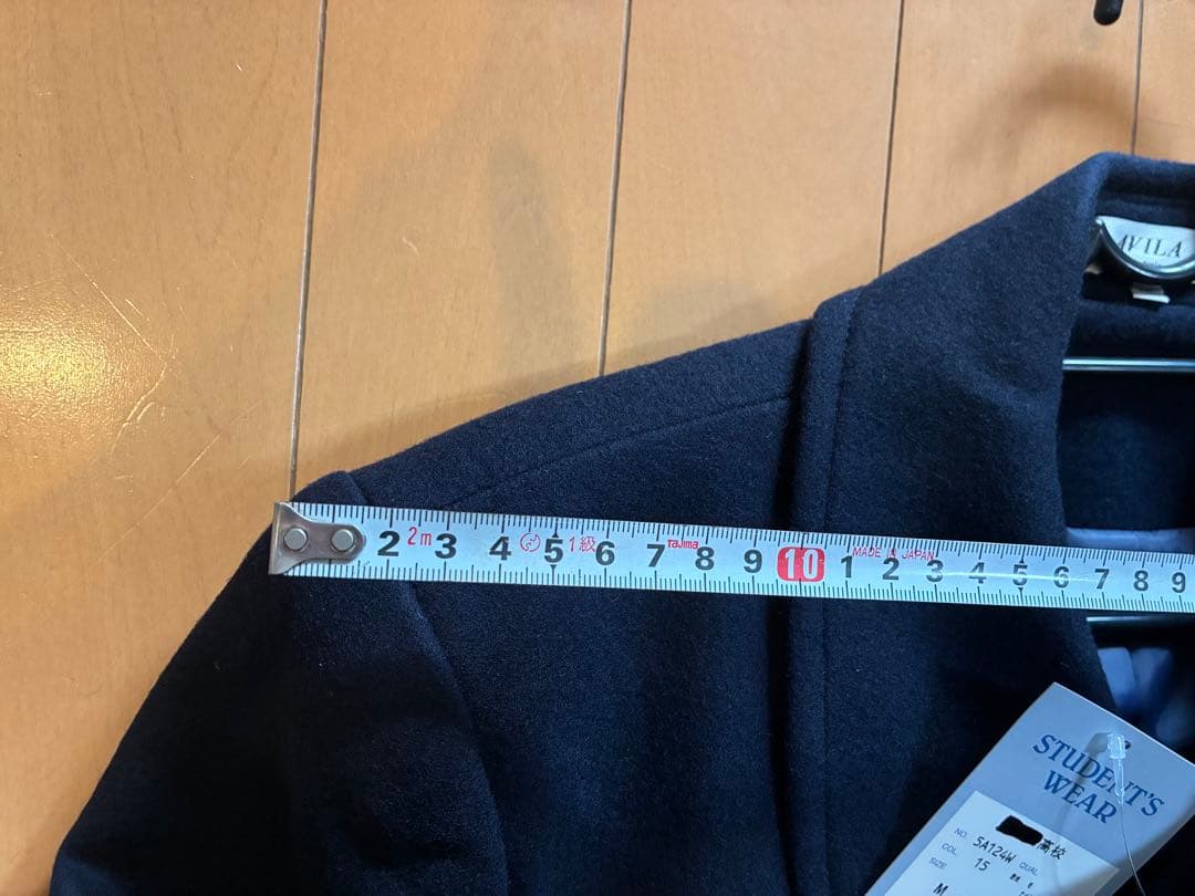 学生服コート　M　スクールコート