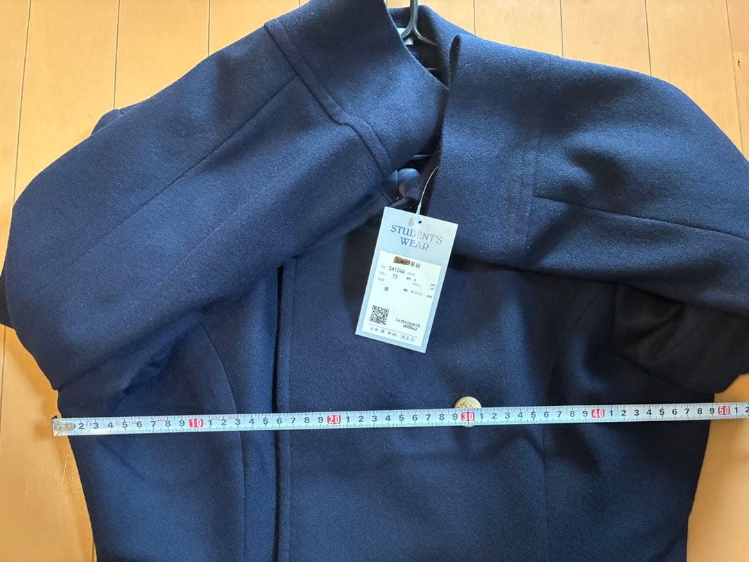 学生服コート　M　スクールコート