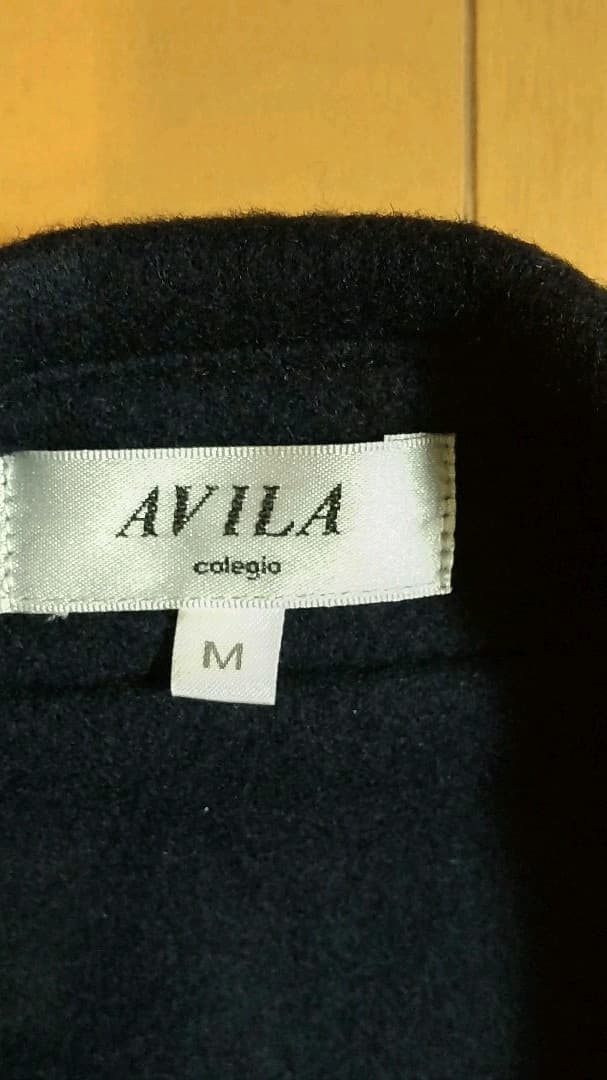 学生服コート　M　スクールコート