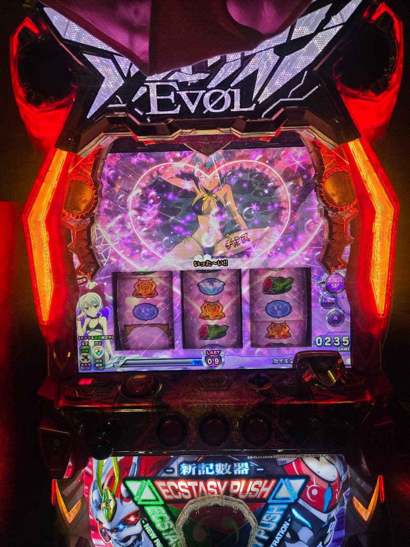 ユ*キ様 アクエリオンEVOL パチスロ 実機