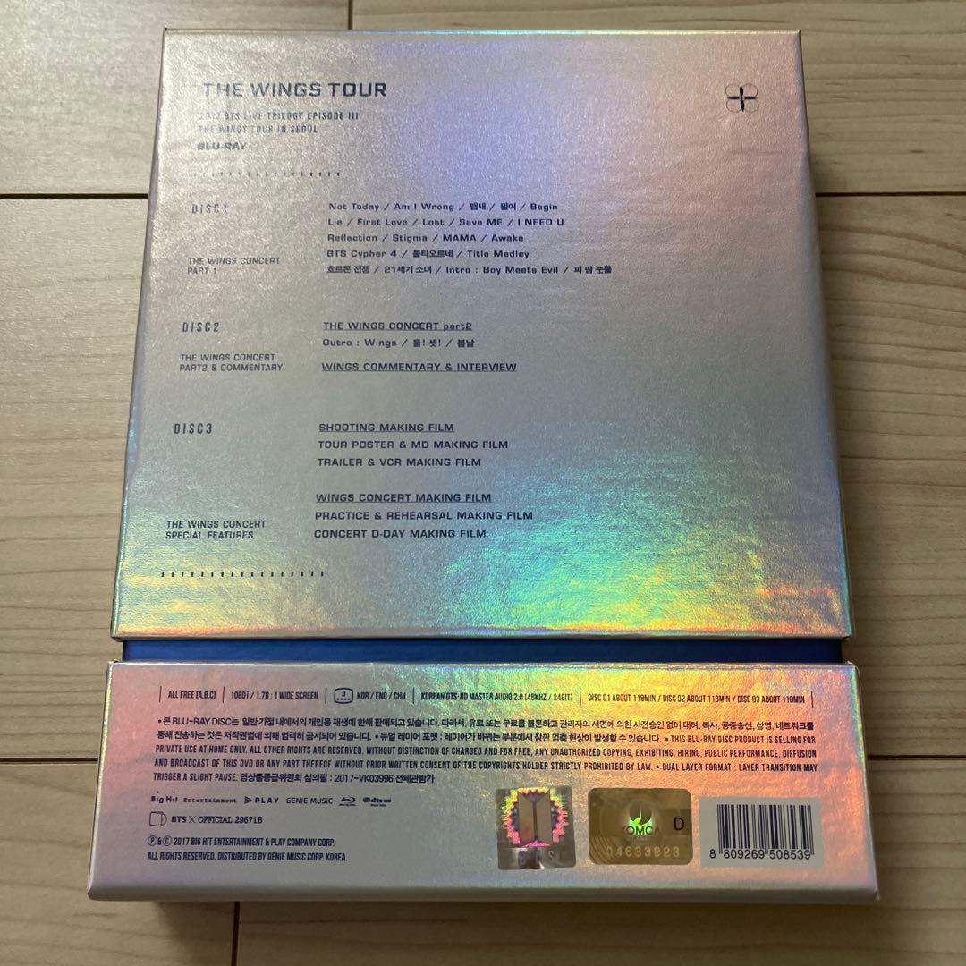 BTS　DVD　Blu-ray 　セット