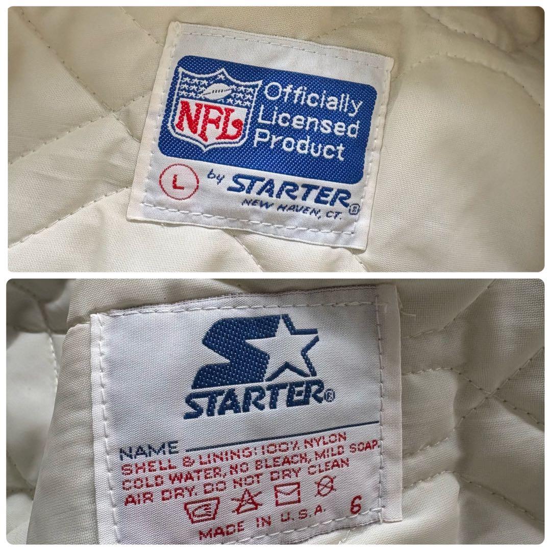 【STARTER】 スターター 80s サテンスタジャン USA製 ヴィンテージ
