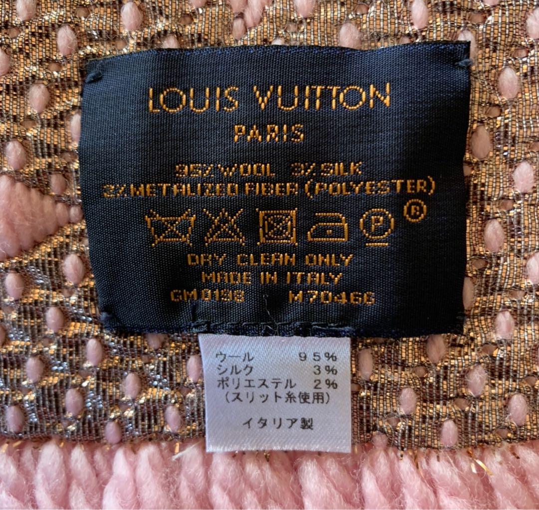 M*y様 ルイ・ヴィトン ピンク マフラー