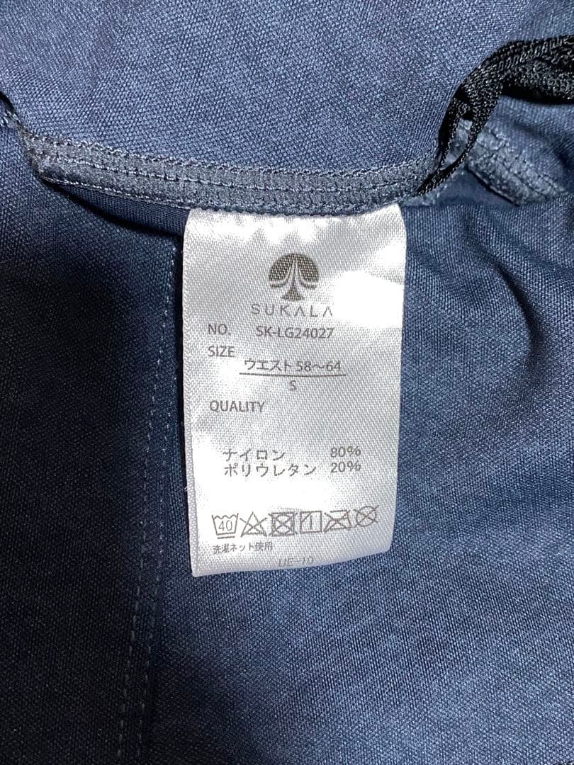 SURALA ヨガウェア デニムクロスタンクトップ　デニムレギンスセットSサイズ