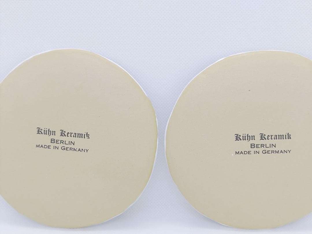 クーン・ケラミック Kuhn Keramik ベリースモールプレート2個セット