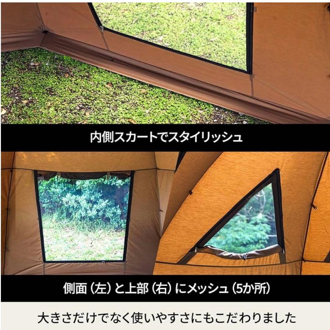 ＯｌｄＢｅｓｓ　オールドベス　シェルター　ハイランダー