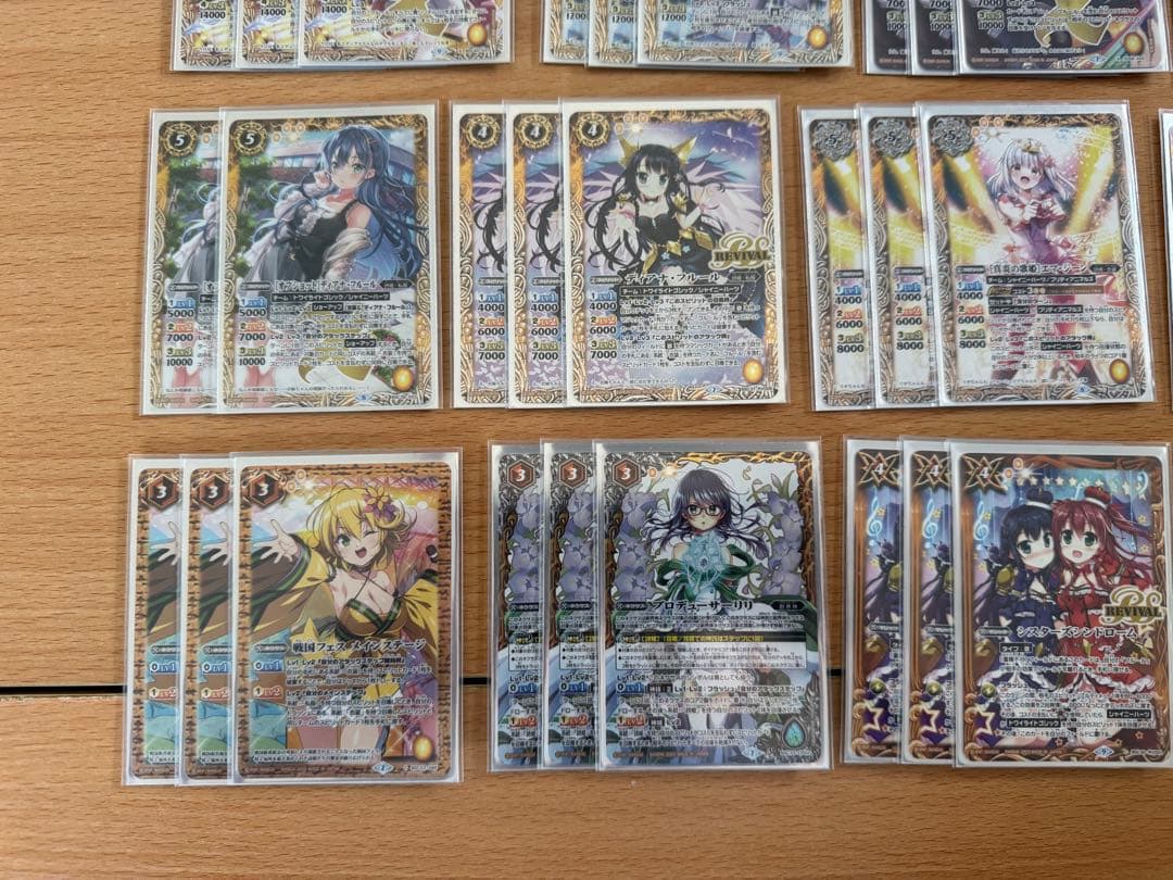 バトルスピリッツ フルール デッキ