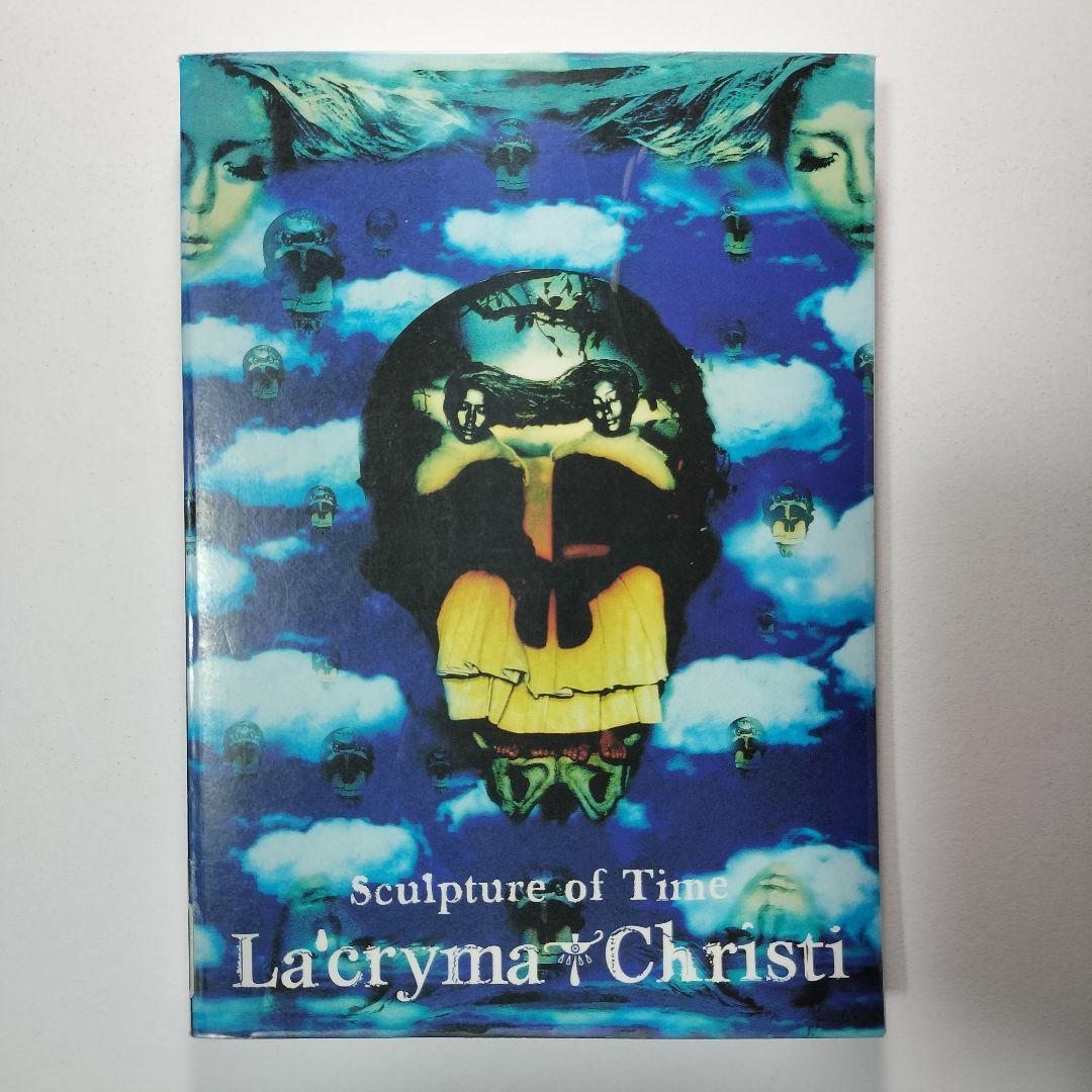 Lacryma Christi Sculpture of Time バンドスコア