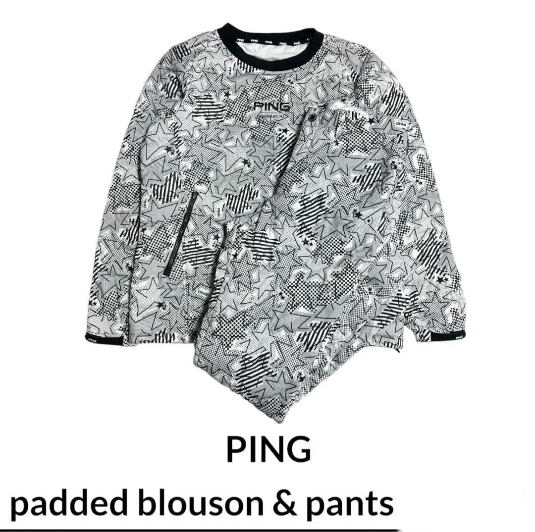 極美品 PING 中綿ブルゾン L パンツ M セットアップ 総柄 白 星 ロゴ