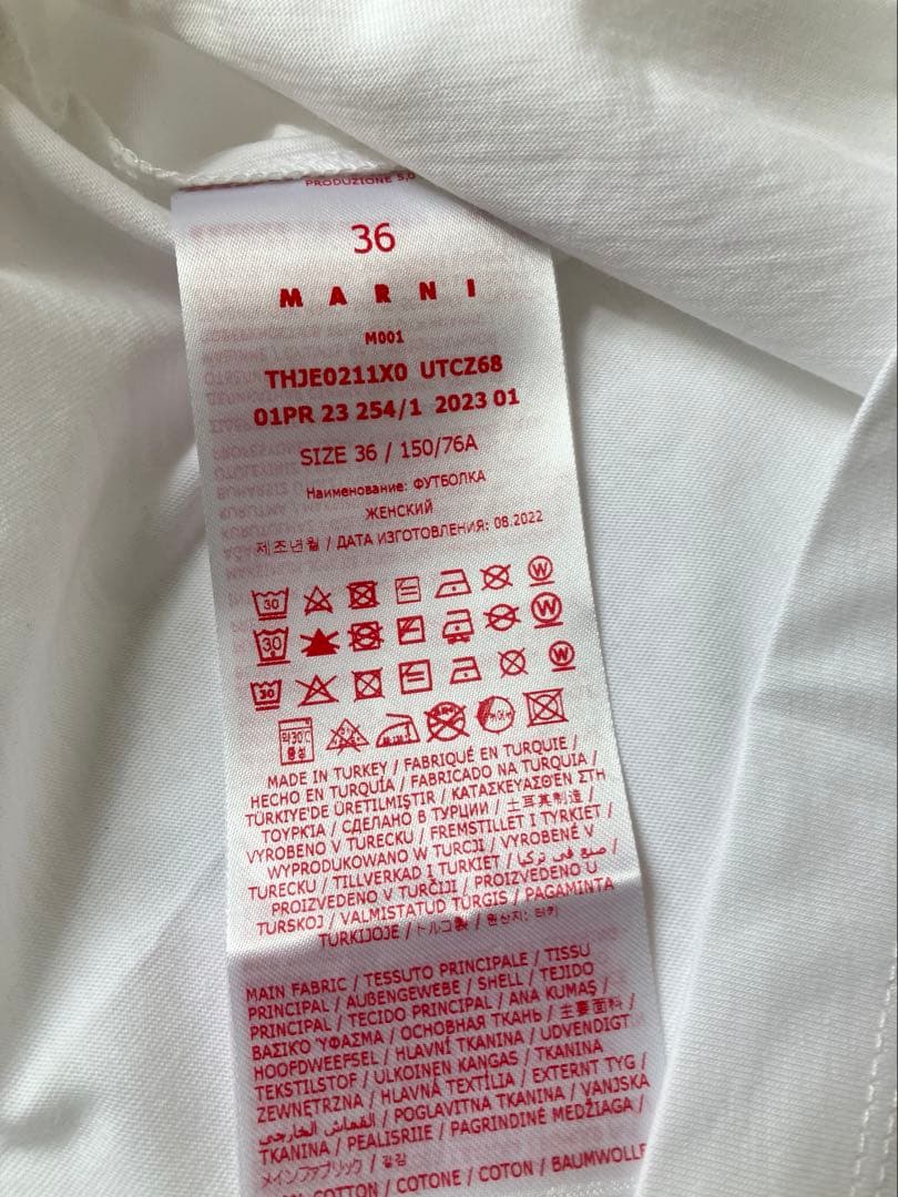 MARNI マルニ ロゴ刺繍カットソー Tシャツ ホワイト 新品未使用