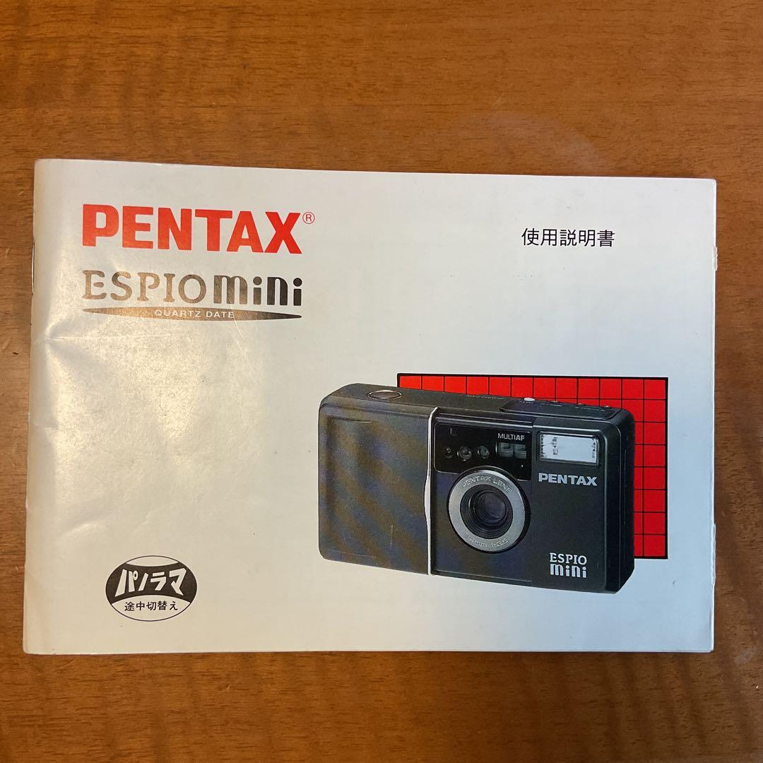 PENTAX ペンタックス ESPIO mini フィルムカメラ　動作確認済