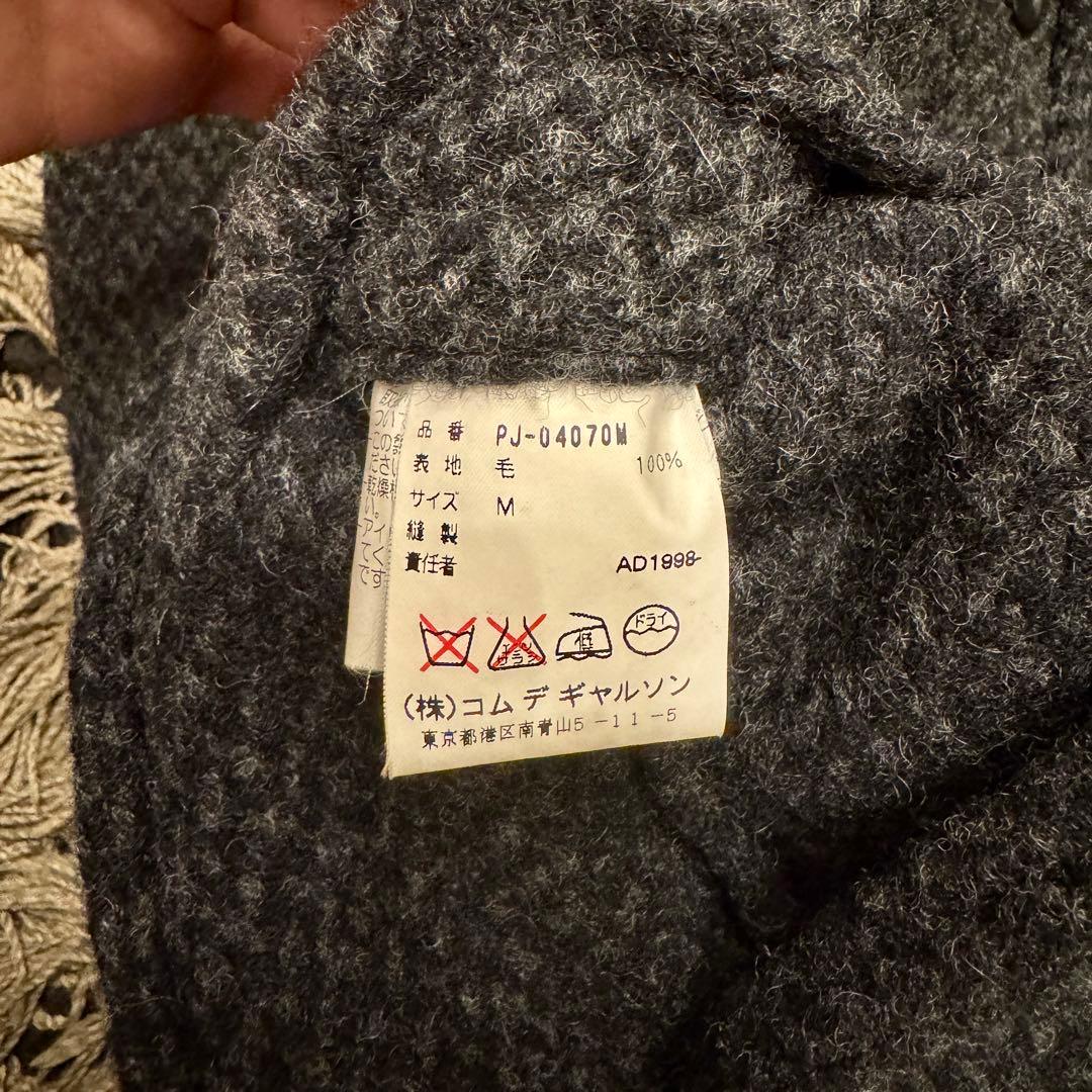 ジャケット・アウター COMME des GARCONS HOMME PLUS AD1998