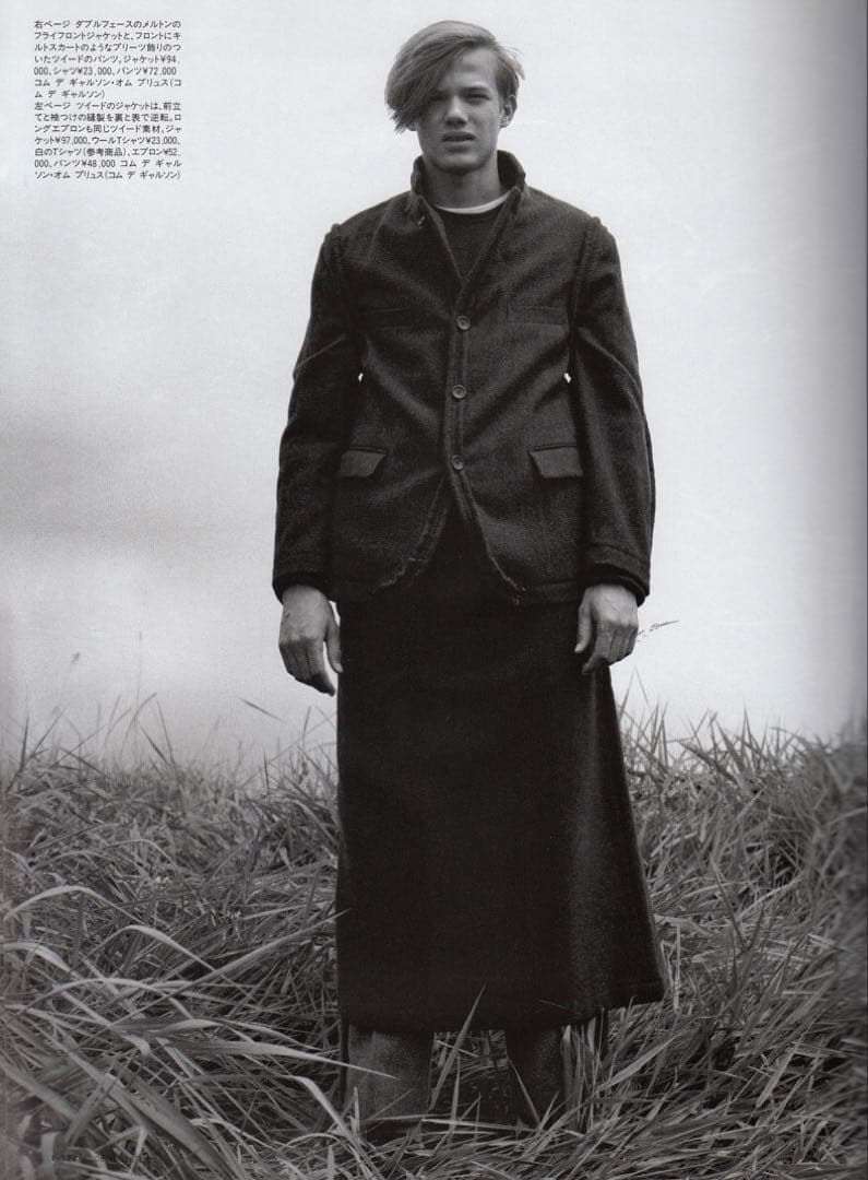 ジャケット・アウター COMME des GARCONS HOMME PLUS AD1998