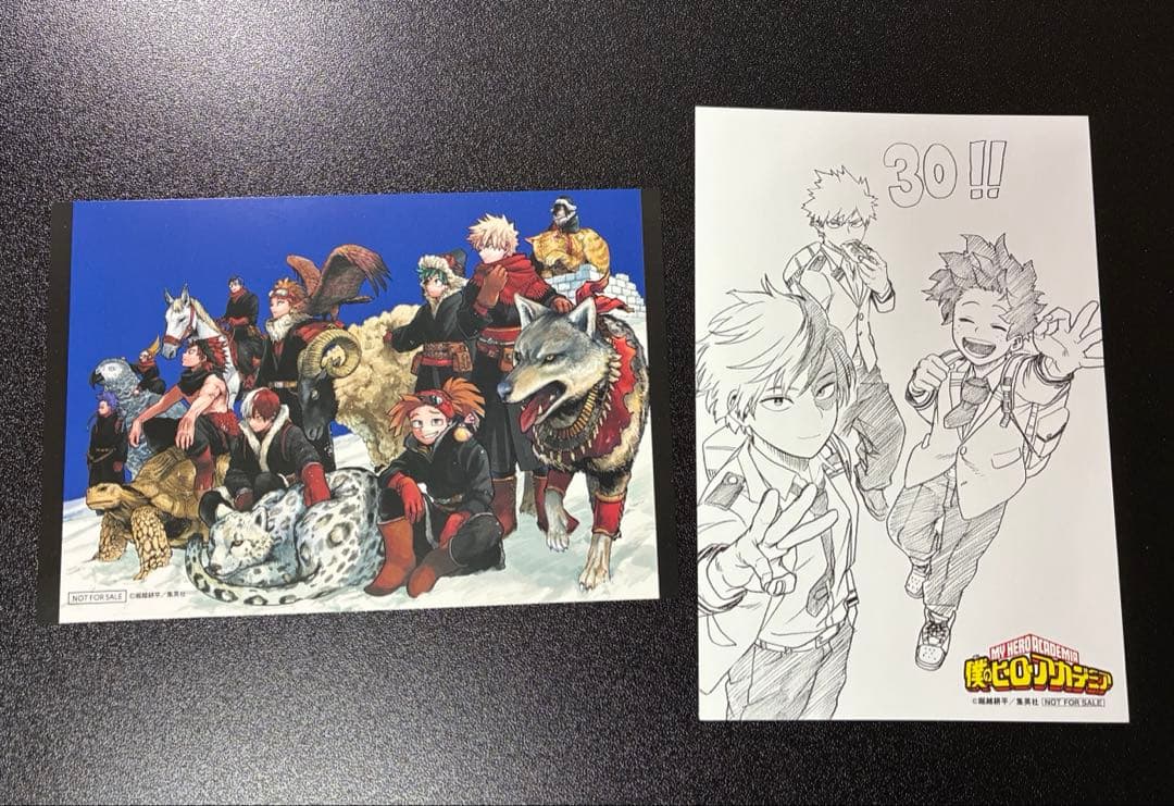 僕のヒーローアカデミア まとめ売り