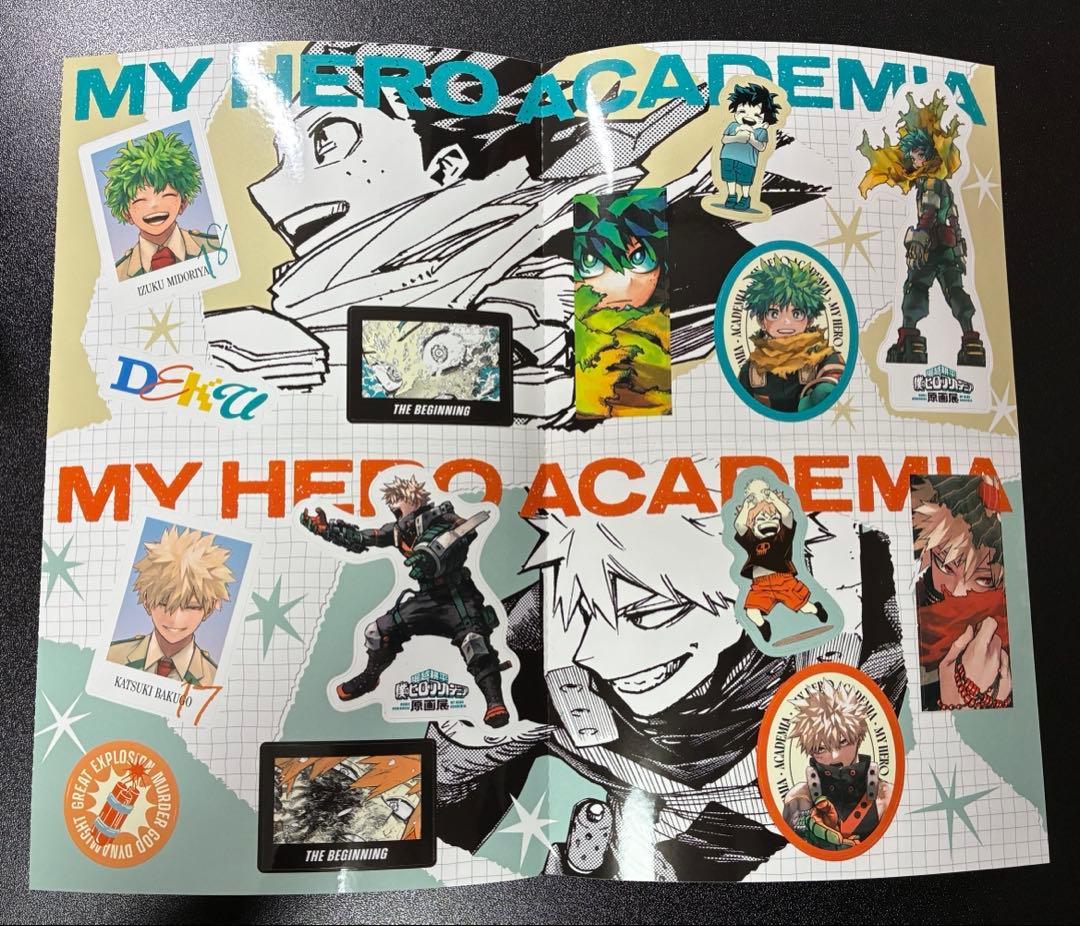 僕のヒーローアカデミア まとめ売り