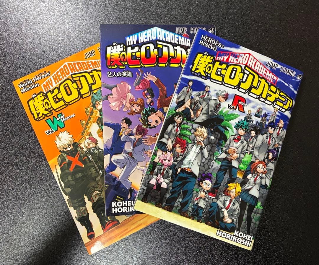 僕のヒーローアカデミア まとめ売り