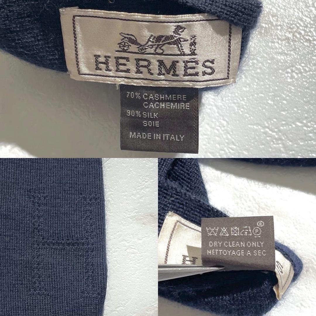 高級　HERMES エルメス　ポンチョ　ストール　カシミヤ70% シルク30%